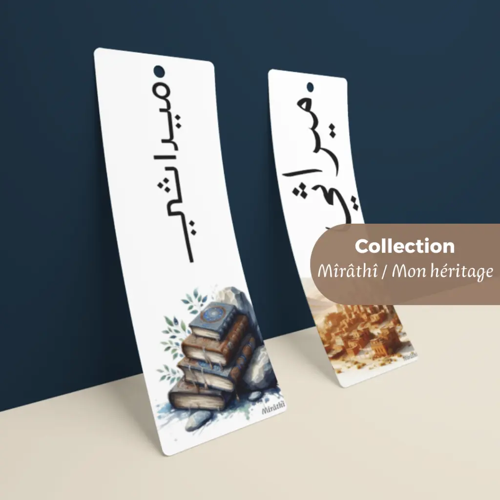 9.webp
