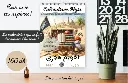 Calendrier Hijri 1447