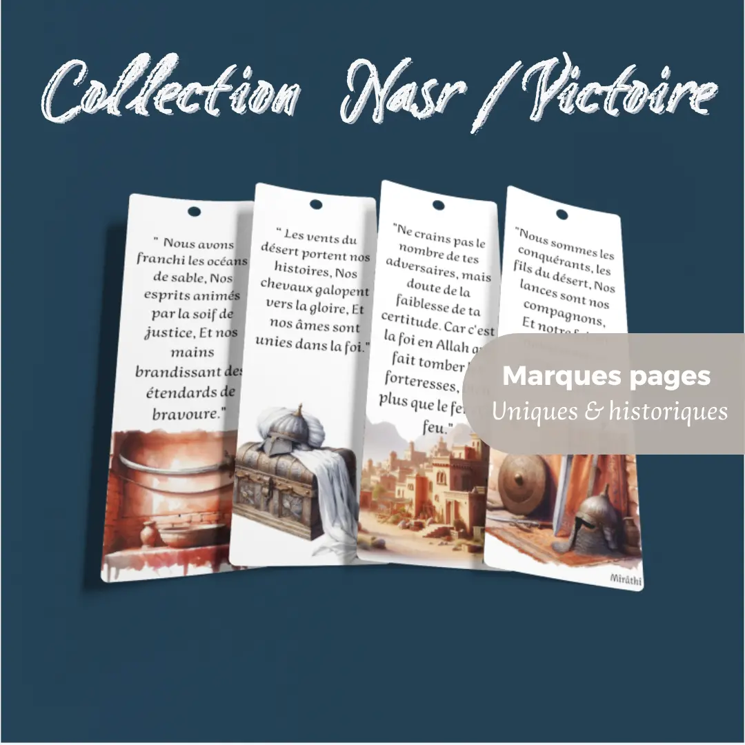 Marque page Nasr/ Victoire