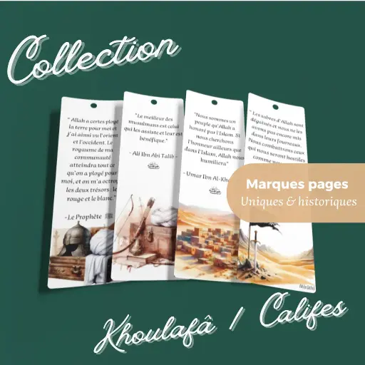 Marque-page Khoulafâ / Califes